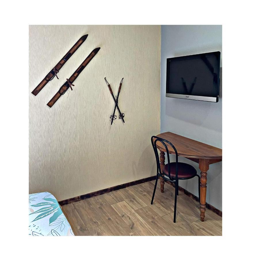 Auberge Du Raddon Kültér fotó